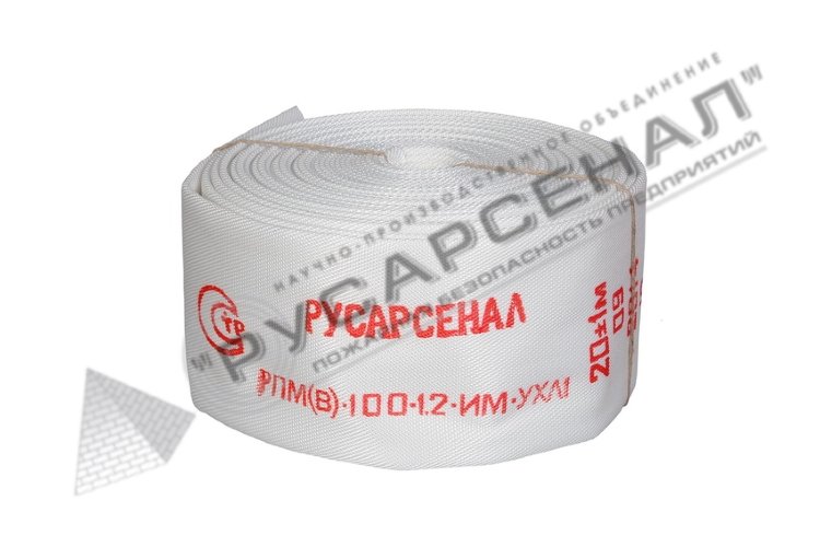 Рукав пожарный РПМ(В)-100-1,2-М-УХЛ1 без головок 20 м