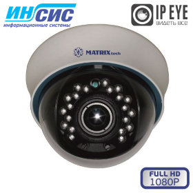 IP камера MT-DW1080IP20VSL PoE audio