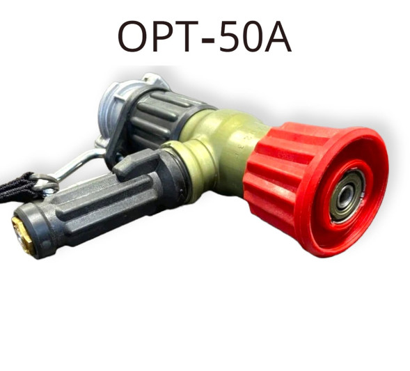 Пожарный ствол ОРТ-50 A с ОРТ-50А-ГПН
